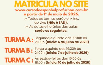 Turmas para o 2º Semestre de 2026
